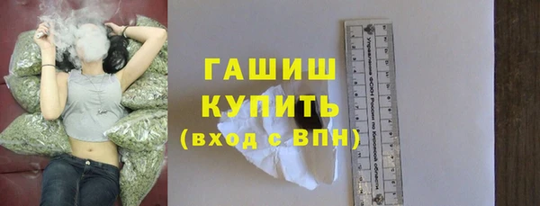 таблы Верхний Тагил